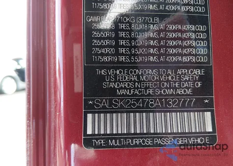 2008 Land Rover Range Rover Sport Hse from USA, damaged, VIN SALSK25478A132777